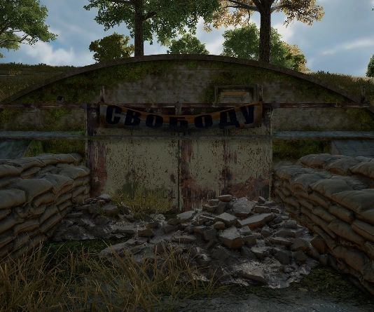 Guess the location on the PUBG Erangel map