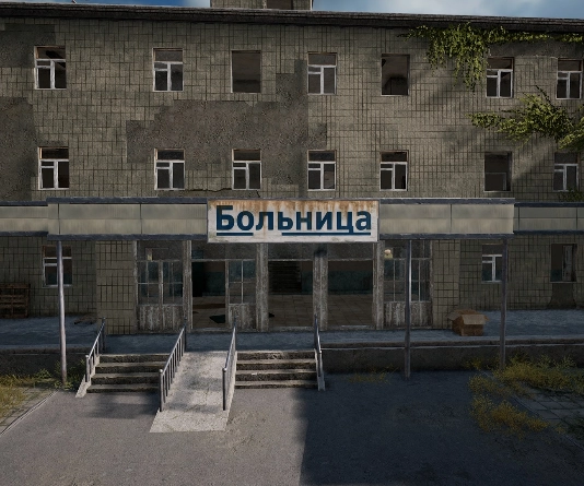 Guess the location on the PUBG Erangel map