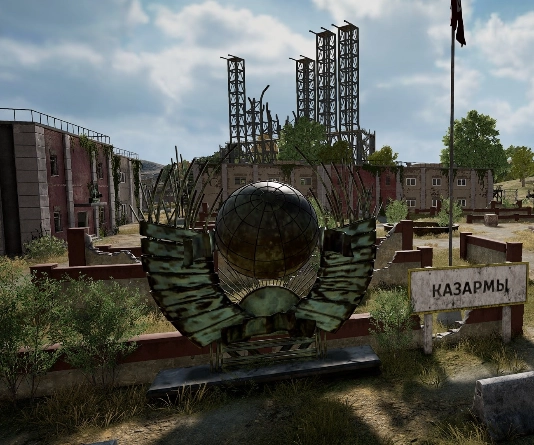 Guess the location on the PUBG Erangel map