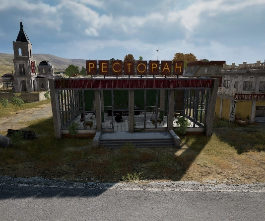 Guess the location on the PUBG Erangel map