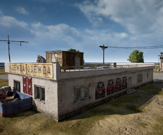 Guess the location on the PUBG Erangel map