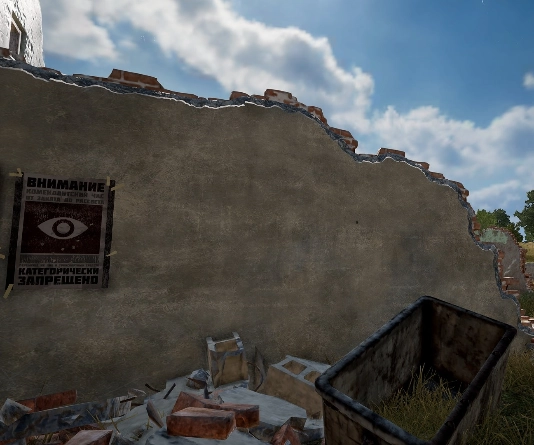 Guess the location on the PUBG Erangel map